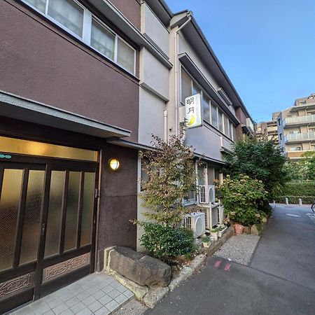 Hotel Meigetsu Токио Екстериор снимка